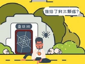 客服微信
